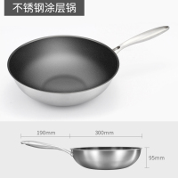 炒菜机家用全自动古达多功能烹饪炒菜锅商用智能炒饭机器人 炒菜机