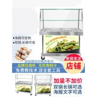 古达炒冰机商用炒酸奶机全自动泰式奶果机摆摊炒冰淇淋卷冰粥机器