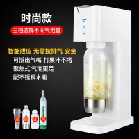 气泡水机机自制碳酸饮料机古达家用便携式苏打水机汽水机 浅灰色