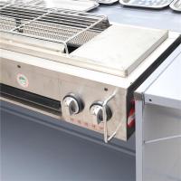 煤气烤炉商用烤面筋烧烤推车古达燃气烧烤车无烟摆摊创业小吃车电烤炉 只有车架子总长132cm,不带烤炉