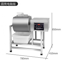腌制机商用古达电脑版腌肉机腌菜机肯德基炸鸡汉堡店设备滚揉机大容量 军绿色