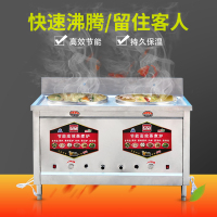 双头煮面炉商用古达燃气电热保温多功能煮面桶麻辣烫水饺锅台式汤面炉