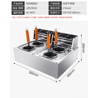 商用电热四头煮面炉古达煮面锅煮粉机麻辣烫机烫粉汤米粉河粉机 82煮面炉(不带排水阀)