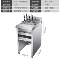 商用电热四头煮面炉古达煮面锅煮粉机麻辣烫机烫粉汤米粉河粉机 立式4头电不带插头（带排水阀）