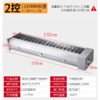 新款无烟燃气古达烧烤炉商用液化气烤串摆摊大型电烤炉烤生蚝 普通燃气3控16/18/20/22拍下请备注烤口宽