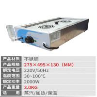 蒸包炉商用古达全自动小型节能台式蒸气蒸饺炉海鲜保温蒸柜小笼包蒸锅 两孔家用款