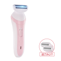 女士专用脱毛机仪器黄金蛋电动剃毛刀毛修剪刮私处除腋毛腋下非腿毛 套餐二