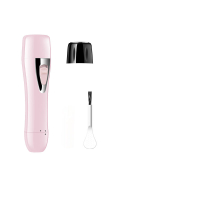 去唇毛腿毛腋下私毛腋毛黄金蛋电动刮毛刀女士专用剃毛器私处修剪器 usb充电标配+1个刀头(粉红色)