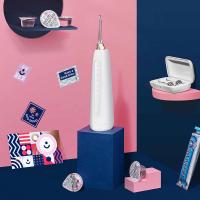 水牙线小奶瓶黄金蛋冲牙器家用便携式洗牙 暖瓷白礼盒款