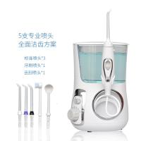 智能电动冲牙器洗牙黄金蛋 牙结石家用洁牙器正畸口腔清洁水牙线 LV880珍珠白800毫升水箱晒买家秀赢LV160