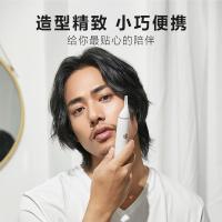 鼻毛修剪器男士金蛋电动剃鼻毛器女 便携式刮鼻子毛鼻孔剪刀 象牙白