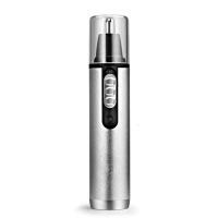 电动鼻毛修剪器黄金蛋男士充电式剃鼻毛器男用去刮鼻毛剪刀女用鼻孔 电镀银(充电款)
