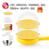 煎蛋器煮蛋器蒸蛋器古达迷你不粘插电煎锅煎蛋机鸡蛋抖音自动断电 双层套装(黄色)