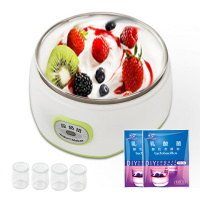 酸奶机家用古达全自动小型迷你宿舍自制甜米酒酿发酵机器玻璃分杯 绿色普通款[不锈钢内胆]+20小包菌粉+4分杯