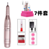 专业美甲电动打磨机黄金蛋卸甲机皮卸甲抛光机器小型修甲器便携式笔 金色标配+陶瓷头7件套
