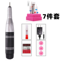 专业美甲电动打磨机黄金蛋卸甲机皮卸甲抛光机器小型修甲器便携式笔 黑色标配+陶瓷头7件套