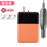 卸甲机器美甲打磨机黄金蛋陶瓷头卸甲机专业皮修甲器小型便携式日式 104高配版-橙色