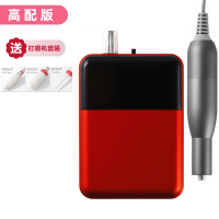 卸甲机器美甲打磨机黄金蛋陶瓷头卸甲机专业皮修甲器小型便携式日式 104高配版-红色