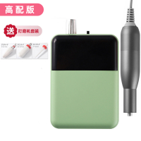 卸甲机器美甲打磨机黄金蛋陶瓷头卸甲机专业皮修甲器小型便携式日式 104高配版-绿色