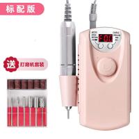 卸甲机器美甲打磨机黄金蛋陶瓷头卸甲机专业皮修甲器小型便携式日式 STE101标配版-樱花粉