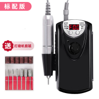 卸甲机器美甲打磨机金蛋陶瓷头卸甲机专业皮修甲器小型便携式日式 STE101标配版-高光黑