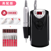 卸甲机器美甲打磨机黄金蛋陶瓷头卸甲机专业皮修甲器小型便携式日式 STE101高配版-高光黑