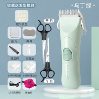 婴儿理发器黄金蛋超婴童剃头发充电推剪自己儿童剃发推宝宝 马丁绿+理发套装[收藏送8个理发模型]