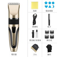 电动理发器黄金蛋电推剪头发自己剃发电推子大人剃头刀专业发廊家用 土豪金[实惠刀头套餐]