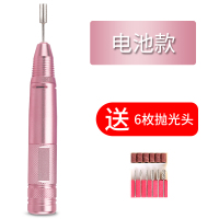 美甲打磨机灰厚指甲黄金蛋电动卸甲机磨甲器修甲抛光钻头皮小型 玫瑰紫电池款(配置6枚抛光头)♥