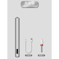 美甲打磨机电动卸甲机黄金蛋小型便携专业抛光皮灰厚指甲修甲磨甲器 [月光银][标准配置][送陶瓷头]