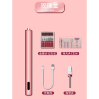 美甲打磨机电动卸甲机黄金蛋小型便携专业抛光皮灰厚指甲修甲磨甲器 [樱花粉][升级套餐][送陶瓷头+金属盒+抛光盒]