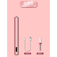 美甲打磨机电动卸甲机黄金蛋小型便携专业抛光皮灰厚指甲修甲磨甲器 [樱花粉][标准配置][送陶瓷头]