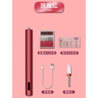 美甲打磨机电动卸甲机黄金蛋小型便携专业抛光皮灰厚指甲修甲磨甲器 [玫瑰红][升级套餐][送陶瓷头+金属盒+抛光盒]