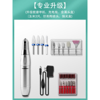 美甲打磨机金蛋小型电动指甲卸甲机去角质死皮抛光机灰厚指甲磨 [银色升级款]磨甲机+金属头盒+(玉米3只+针形)陶瓷头+抛