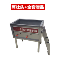 炸油条锅摆摊商用古达燃气炸炉 油炸锅煤气炸鸡锁骨叉骨机炸麻花 两灶炸锅裸机带盖子和赠品