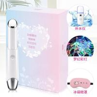 眼部按摩仪器眼霜黄金蛋导入美眼棒护眼睛眼袋皱纹黑眼圈热敷去 专属礼盒装(白)+美眼仪+补水仪+冰敷眼罩+拉菲草+彩灯+贺