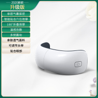 眼部按摩仪疲劳眼睛黄金蛋按摩美眼保仪祛眼袋黑眼圈眼罩护眼仪 [升级款]仿真人揉捏+高频震动