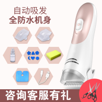 理发器黄金蛋自动吸发超自己剪幼儿童宝宝剃头充电推子家用 粉红色[3年换新吸发!]+剪刀+模型