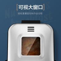 智能面包机古达家用小型全自动和面揉面发酵多功能蛋糕馒头机 不锈钢