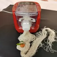 第七代升级版智能面条机古达全自动小型电动压面机多功能饺子皮机 红色