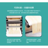 全自动商用多功能面条机古达新款压面条机小型制面机仿手工鲜卷面条机 深蓝色