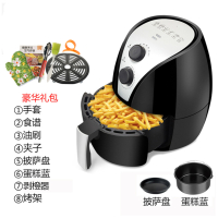 空气炸锅古达大容量家用智能触屏多功能薯条机无油电炸锅 3-5人机械高配款