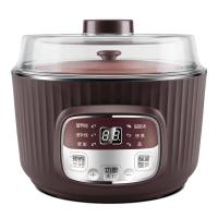 电炖炖锅陶瓷紫砂电炖盅古达燕窝隔水炖盅全自动煮粥煲汤家用炖锅 棕红色