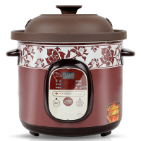 家用紫砂电炖锅古达快速陶瓷插电砂锅全自动大功率养生炖盅煮粥煲汤锅 快速黑紫砂2升1-3人