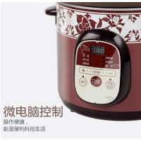 家用紫砂电炖锅古达快速陶瓷插电砂锅全自动大功率养生炖盅煮粥煲汤锅 快速黑紫砂6升
