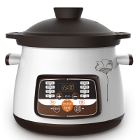 养生陶瓷电炖锅古达大功率智能预约炖盅家用全自动煲汤煮粥快速紫砂锅 典雅黑黑紫砂3.5L(2-4