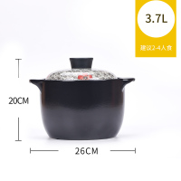 砂锅炖锅古达家用明火燃气煲汤锅耐高温煮粥大小容量陶瓷煲仔饭锅 红富贵3.7L(适用2-4人)