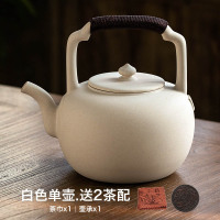 电陶炉煮茶无磁电茶炉家用小型迷你古达陶壶铁壶烧水壶陶炉煮茶器 白色单壶莲花1800ml