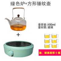 电陶炉茶炉煮茶器玻璃壶泡茶古达迷你小型电炉光波炉非电磁炉 绿色炉+方形锤纹壶（送6个把杯）