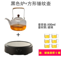 电陶炉茶炉煮茶器玻璃壶泡茶古达迷你小型电炉光波炉非电磁炉 黑色炉+方形锤纹玻璃壶(送6个把杯)